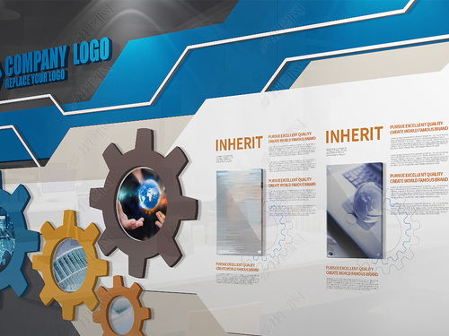 科技公司企業文化墻大氣公司形象墻圖片 設計效果圖下載