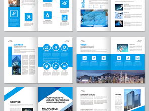 大氣藍色企業形象公司宣傳畫冊設計圖片素材 高清ai模板下載 126.22mb 企業畫冊大全