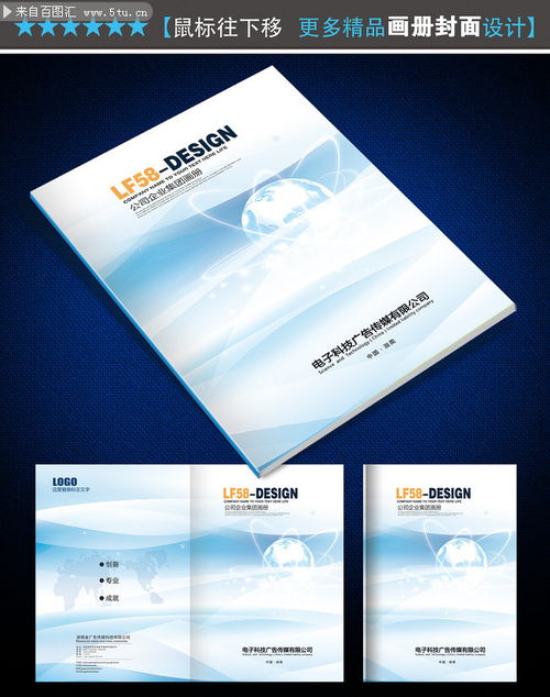 請(qǐng)寫標(biāo)題