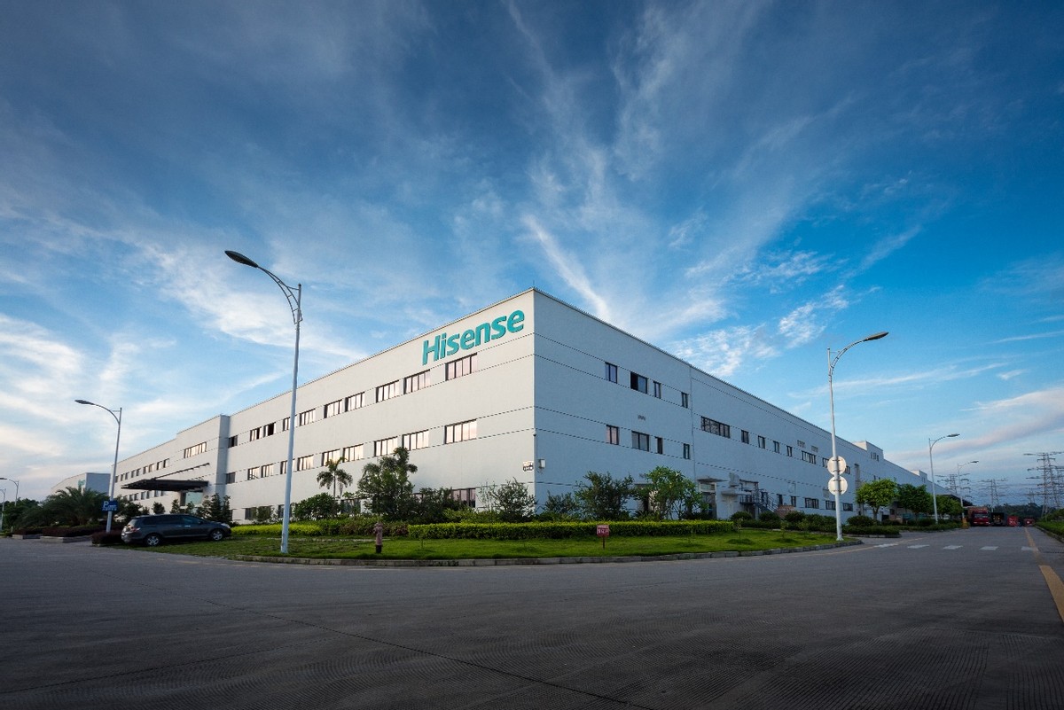 海信視像 科技深耕與堅守，鑄就中國卓越管理企業之路