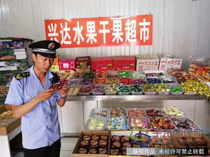 線上線下同步監(jiān)管 北京豐臺(tái)區(qū)食藥監(jiān)管局開(kāi)展節(jié)前月餅市場(chǎng)全程檢查