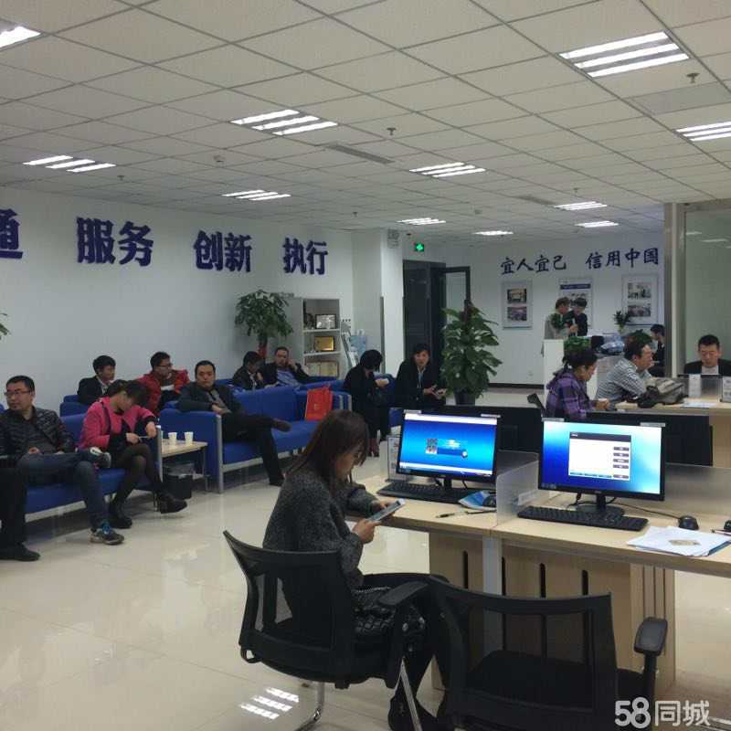 宜信普惠信息咨詢運城第二分公司 精準(zhǔn)服務(wù)助力運城實體經(jīng)濟(jì)發(fā)展