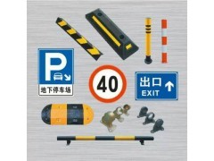 守護城市動脈 專業道路防撞與停車場設施服務大灣區建設