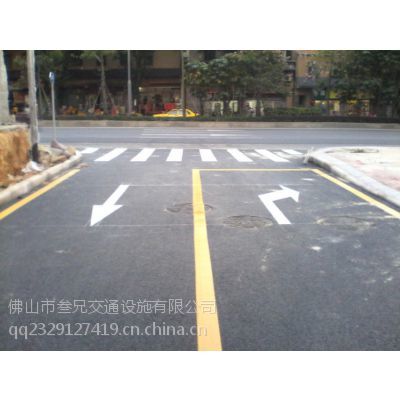 城市道路交通設施的精細化設計 振蕩標線、縱向減速標線與出口標線的綜合應用
